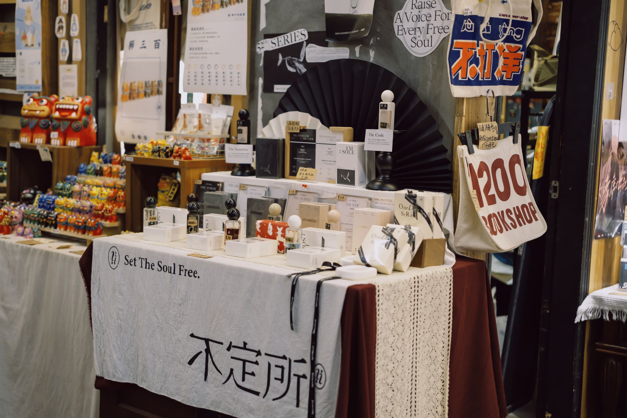 Explore a vibrant market stall with Asian cultural items and souvenirs, capturing urban charm.